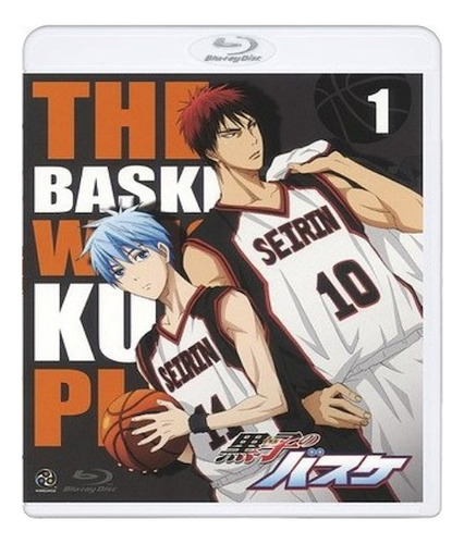 Blu-ray Kuroko No Basket Vol.1 Animation 