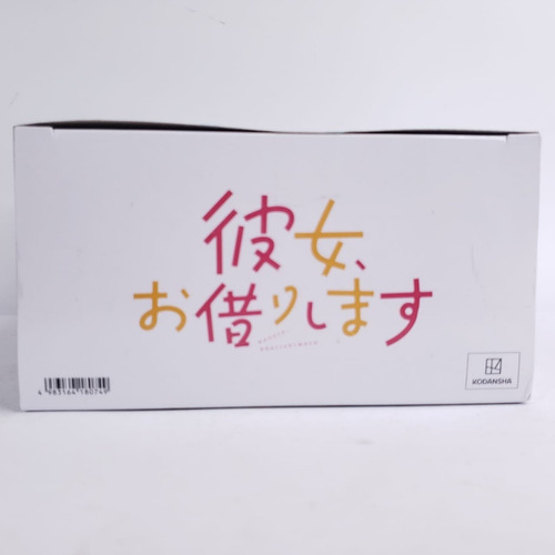 Imagen 6 de 6 de Banpresto Rent A Girlfriend Ruka Sarashina