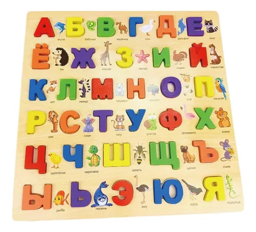 Milageto Libro De Audio Bilingüe Ruso-Inglés – 35 Páginas Interactivas Con Números, Letras Y Animales, Juguete Educativo Para Niños, Regalo Ideal