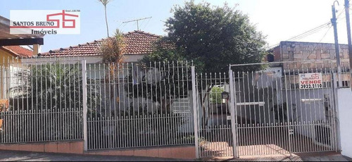 Imagem 23 de 30 de Excelente Casa Térrea Com Pomar No Coração Da Freguesia Do Ò - Ca1197