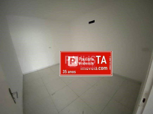 Imagem 8 de 12 de Prédio Para Alugar, 230 M² Por R$ 7.000,00/mês - Brooklin - São Paulo/sp - Pr0410