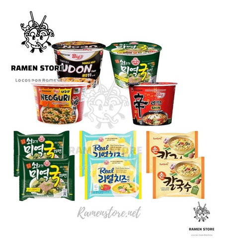 Super Pack Ramen 