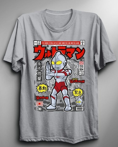 Polera De Transformers - Ultraman