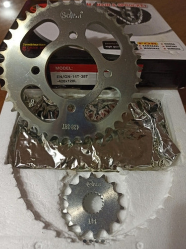 Imagen 2 de 4 de Relacion Gn125 Y En125 Suzuki