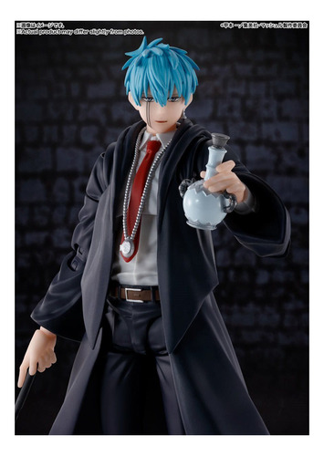 Bandai Sh Figuarts Mashle Magic And Muscles - Lance Crown