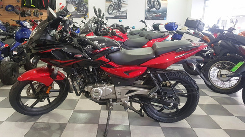 Bajaj Rouser 220 F 0km Automoto Lanus
