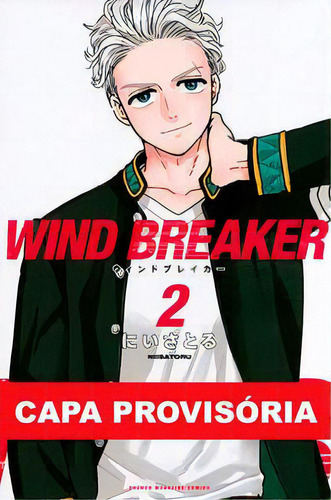 Rompevientos - Vol. 02, de Nii Satoru., volumen 2. Editorial Panini, tapa blanda en portugués