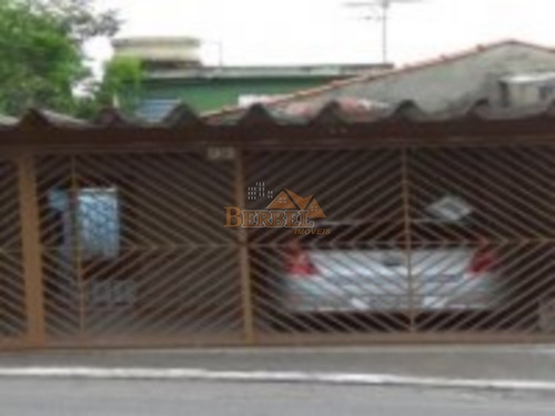Imagem 13 de 13 de Sobrado Frontal Com 3 Dormitórios, 1 Suíte, 2 Vagas, 125 M² - A E Carvalho - 4459