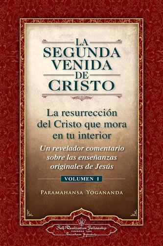 Libro: La Segunda Venida De Cristo, Vol. 1 (the Second Comin