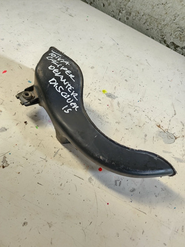Tolva De Caliper Delantero Bajaj Discover 125 (Usado)