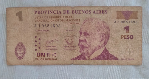 Billete Patacon 1 Peso (Usado)