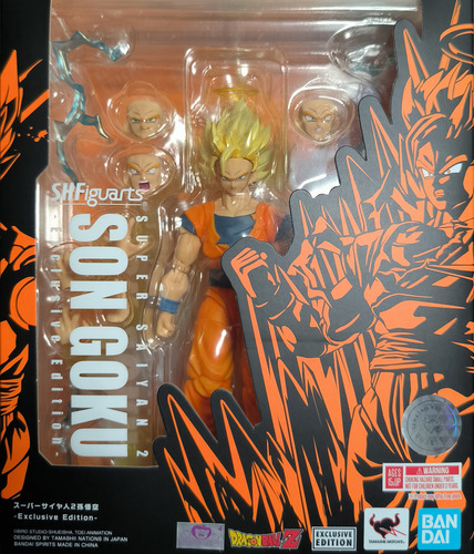 Dbz Goku Ssj 2 Exclusivo Bandai Com Caixa Parda Sh Figuarts
