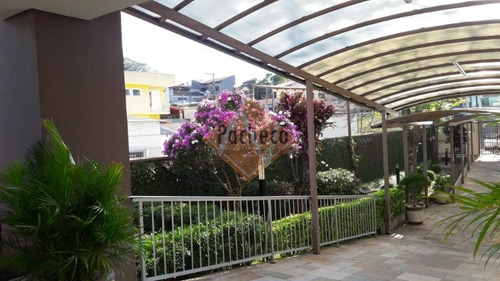 Imagem 3 de 9 de Apartamento Vila Esperança, 2 Dormitórios, 1 Vaga, 63 M², R$320.000,00 - 2617