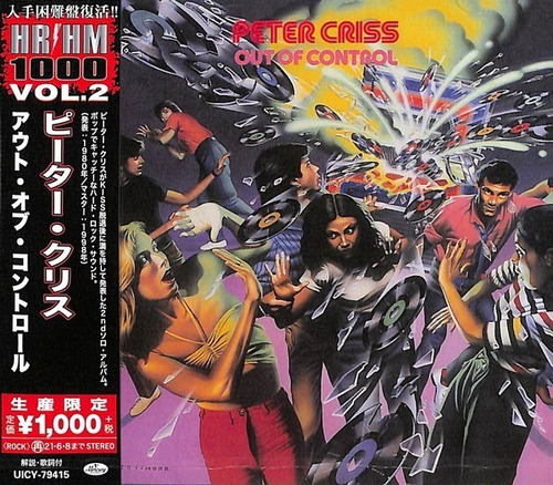 Peter Criss Out Of Control Cd Nuevo Japonés Obi Musicovinyl 
