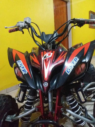Yamaha Gytr 250