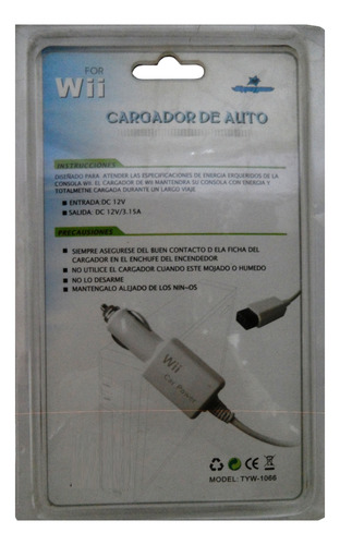 Cargador De Auto Para Nintendo Wii 1ra Calidad Nippongame