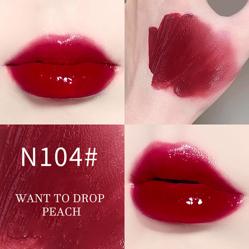 Brillo Labial Hidratante H Water Gloss Mirror Lip Glaze A 20