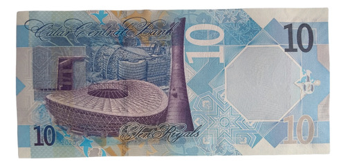 Billete 10 Riyals Estadio Mundial De Fubol Catar Qatar  2022