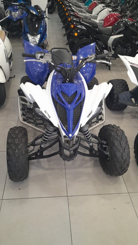 Imagen 2 de 22 de Yamaha Yfm Raptor 700 2016 60 Hs Performance Bikes