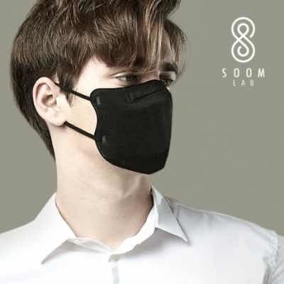 Cubrebocas Nano Fibra Soomlab Fda Coreano Reutilizable 6pz