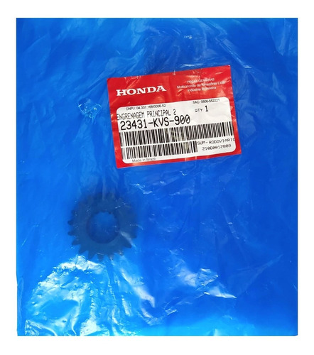 Imagem 3 de 4 de Engrenagem Câmbio 2º Fan 125 2009 Até 2020 19 Dentes Honda