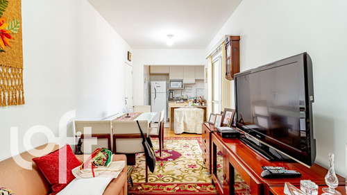 Imagem 2 de 30 de Apto Água Rasa | 2 Quartos | 61 M² | Cond: R$750.00 | 1 Vaga - 1ws8eae