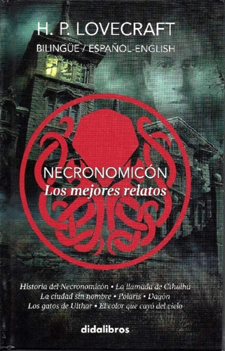 Necronomicon. Los Mejores Relatos