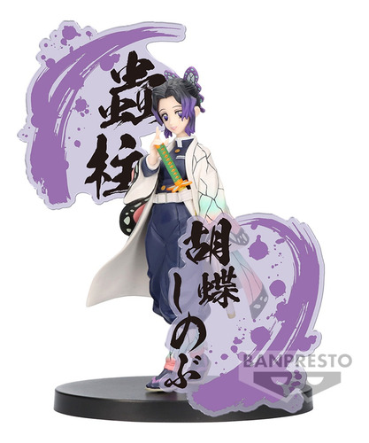 Banpresto Demon Slayer Shinobu Kocho Estatuilla 7