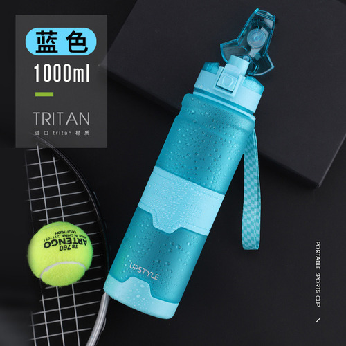 Botella De Agua Deportiva De 1 Litro Con Filtro
