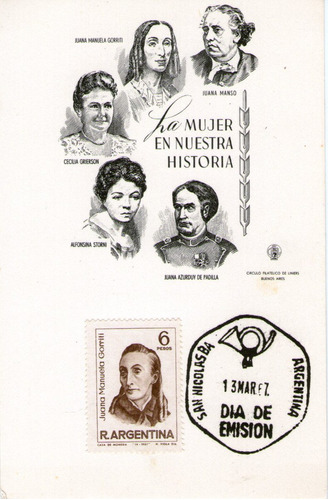 Argentina 5 Tarjetas 1° Día Emisión Mujeres En La Historia 