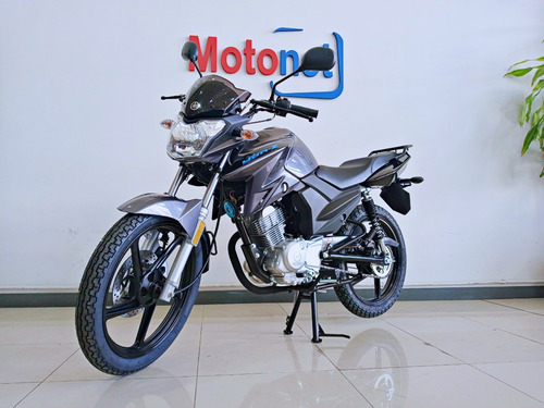 Imagen 9 de 16 de Yamaha Ybr 125 Z 0km 2023 Ybr125 Gris Negro Street Motonet