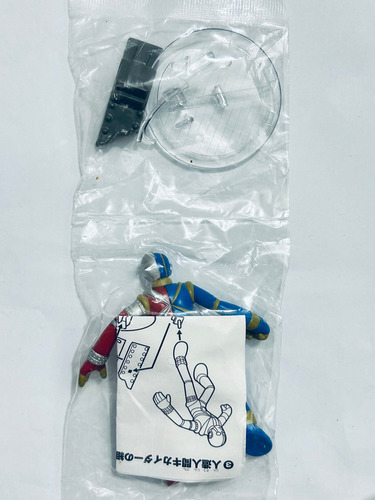 Figura Jinzou Ningen Kikaider - Kikaider - Trading - 20th