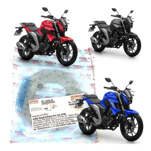 Disco De Freio Traseiro Fz25 Fazer 250 Abs 2018-20 Original