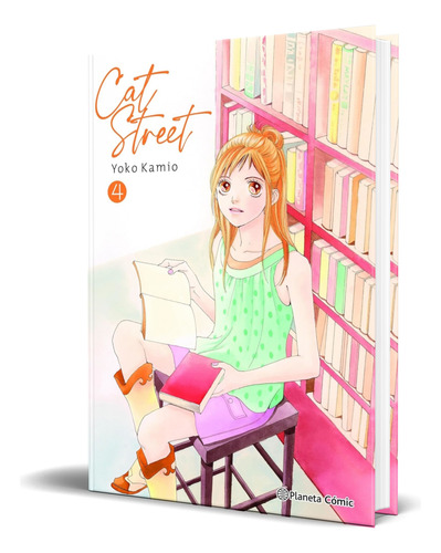 Libro Cat Street Vol.4 [ Yoko Kamio ] Original