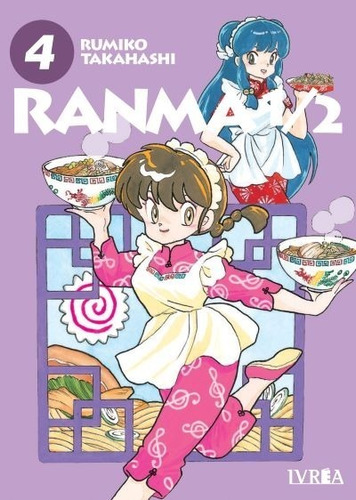 Manga Ranma 1/2 Tomo 04 - Argentina