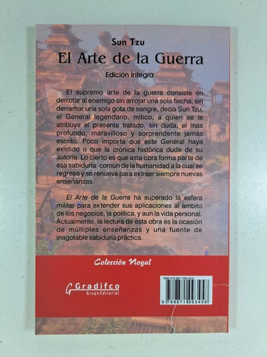 El Arte De La Guerra - Tzu