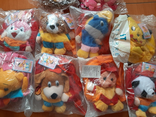 Bolsos Morrales Para Niños Y Niñas Tipo Peluche