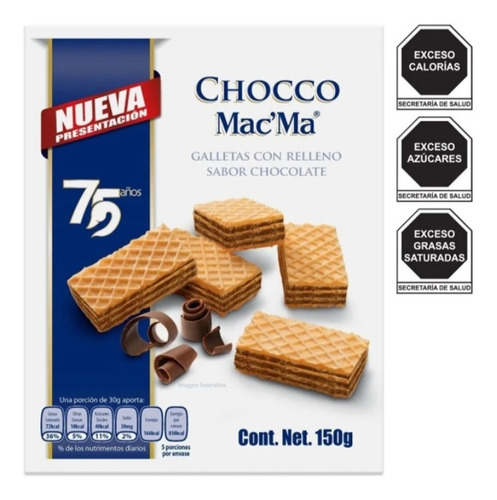 Imagen 1 de 2 de Galleta Macma Chocco 150g