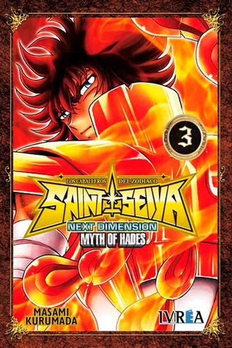 Saint Seiya Next Dimension #03 - (nueva Edición)