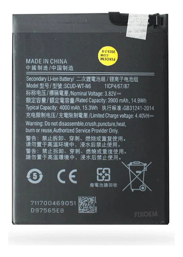 Bateria Samsung A10s/a20s/a21 Sm-a107m Sm-a207m Scud-wt-n6