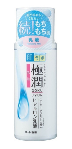 Hada Labo Gokujyun Hyaluronic Acid Milk - Leche Hidratante