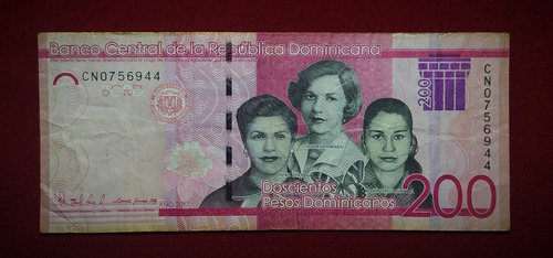 Billete 200 Pesos Oro República Dominicana 2017 Pick 191 D