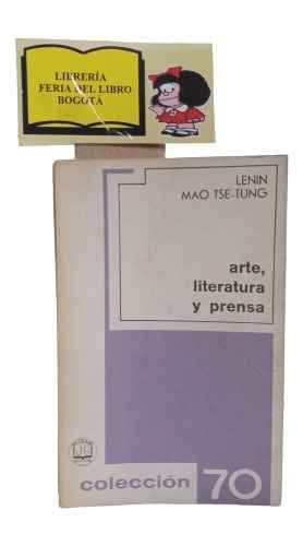 Arte, Literatura Y Prensa - Lenin Y Mao Tse Tung - 1969