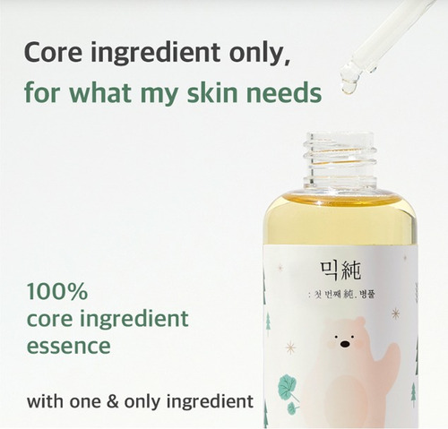 Mixsoon Centella Asiatica Esencia Soondy 100ml