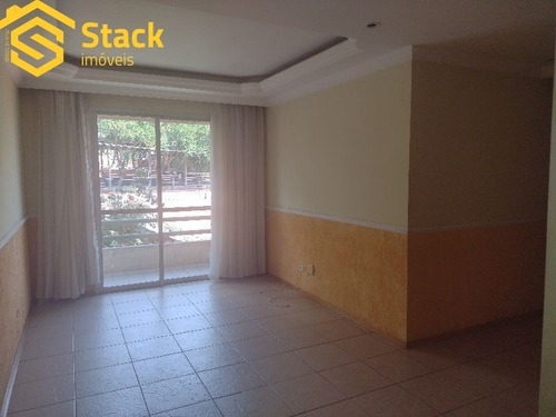 Imagem 1 de 9 de Apartamento Residencial Em Jundiaí - Sp, Jardim Tamoio - Ap02117