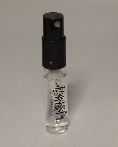 Perfume De Pheromone (3ml)