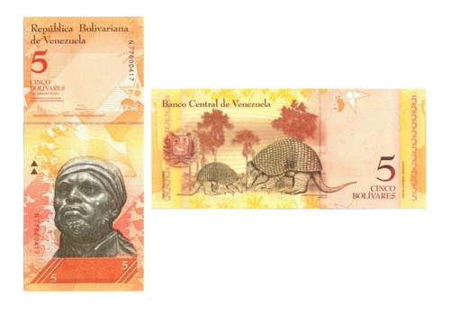 Billete Venezuela 5 Bolívares 2011 * Cuspón - Armadillo