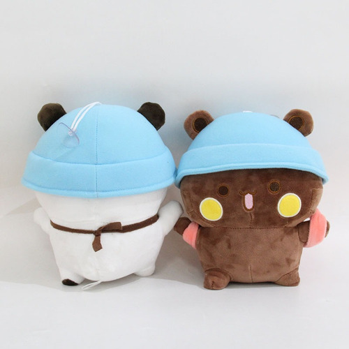 2pcs Bubu And Dudu Peluche Muñeca Juguete Cumpleaño Regalo