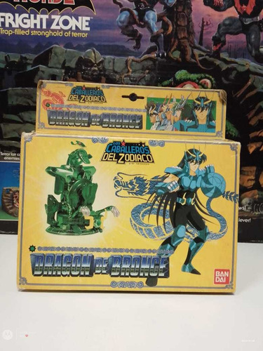 Dragon De Bronce Shiryu Bandai 1988 Completo