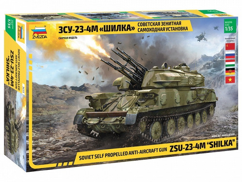 Anti-aircraft Gun Zsu-23-4 Shilka By Zvezda #3635  1/35